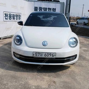 @13년식 더 비틀 2.0 TDI 프리미엄 전국최저가격️저신용️전액할부️최대72개월️현금️할부️카드️저금리️