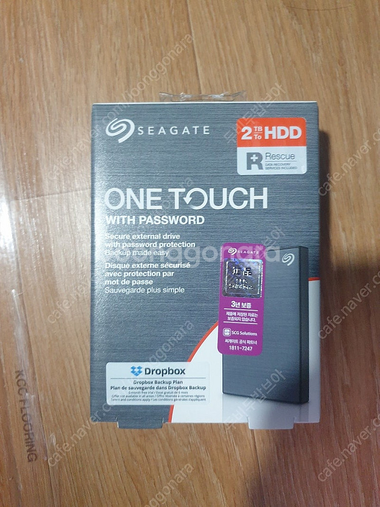 Seagate One Touch HDD 데이터복구 (2...--0
