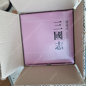 이문열 삼국지 미개봉 신품