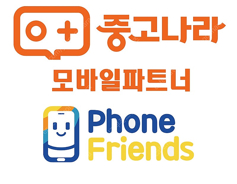 [최고가삽니다.] 삼성 갤럭시 Z폴드6 Z플립6 자급제...--0