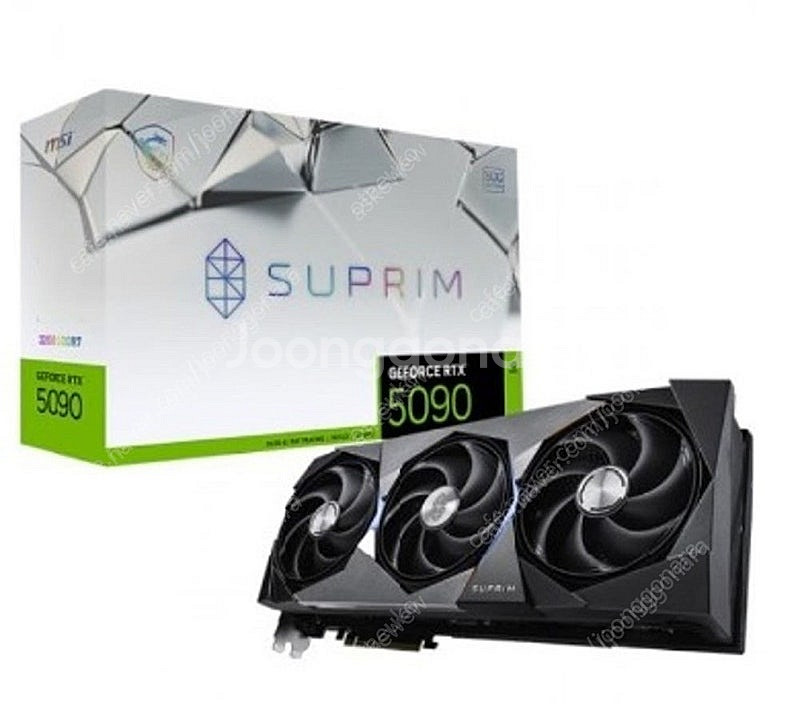 RTX 5090 슈프림 삽니다--0