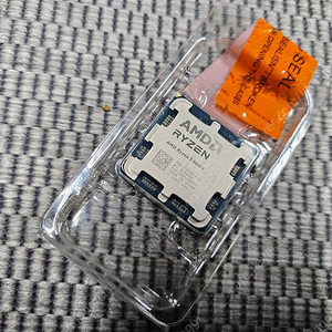 AMD 9600X 팝니다