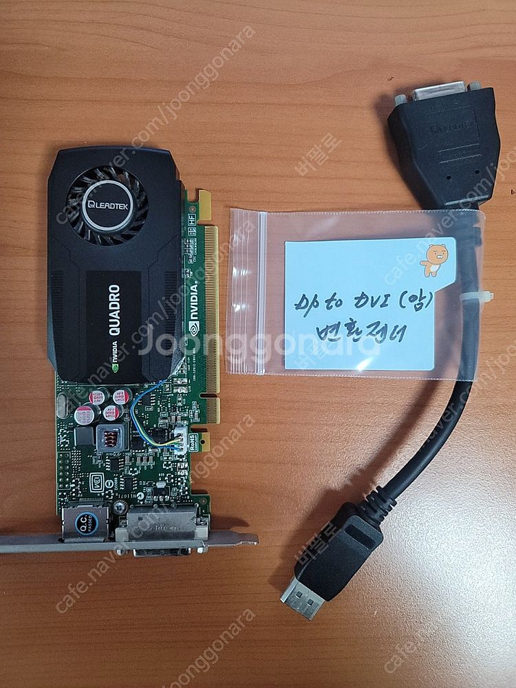 쿼드로 Quadro 그래픽카드 K600--1