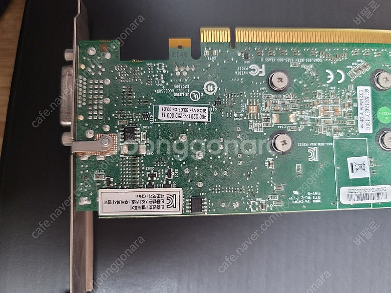 쿼드로 Quadro 그래픽카드 K600--3