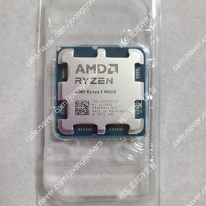 AMD 라이젠 9600X 팝니다