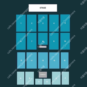 데이식스 대구 첫콘 막콘 연석 단석 양도 좌석 사진 O