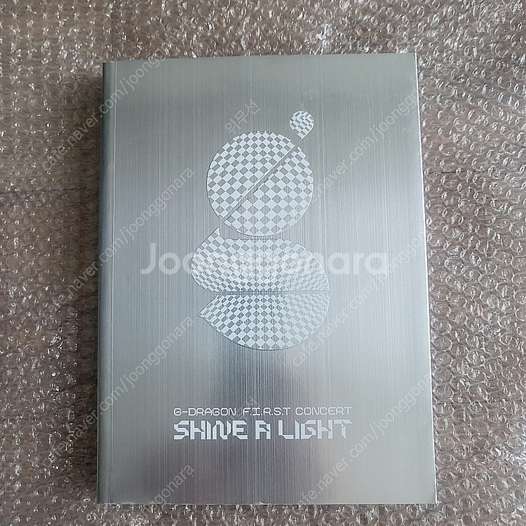 지드래곤 shine a light 콘서트 포토북--0