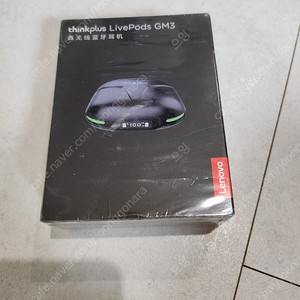 레노버 Lenovo GM3 블루투스 이어폰 미개봉품