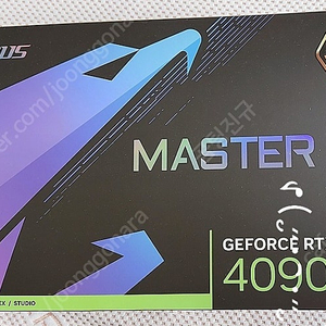 기가바이트 RTX4090 어로스마스터 (어마)