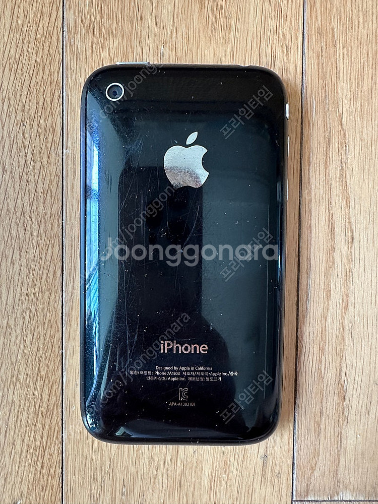 아이폰 3GS 블랙 8G 판매합니다--2
