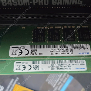 삼성램 8gb x 2 2666 pc4 3만