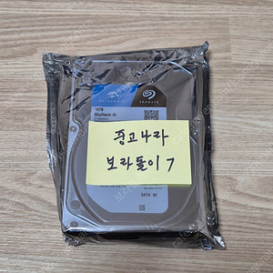 미개봉 10TB HDD 판매합니다