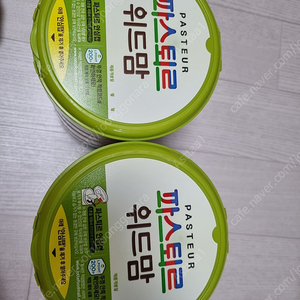 위드맘 2단계 2통