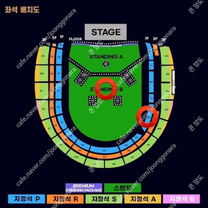 10/21 오아시스 내한공연 콘서트 티켓 양도 (1층 좌석 2연석/스탠딩 130번대 2연번 등)