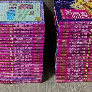 아울북 그리스로마신화 전권