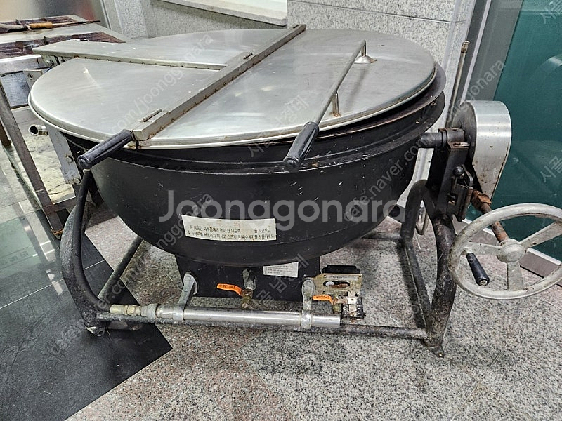 대형. 무쇠 가스솥--0