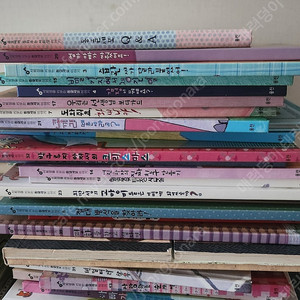 웅진 사회성을키우는 동글세모 이야기 32권 (택포)