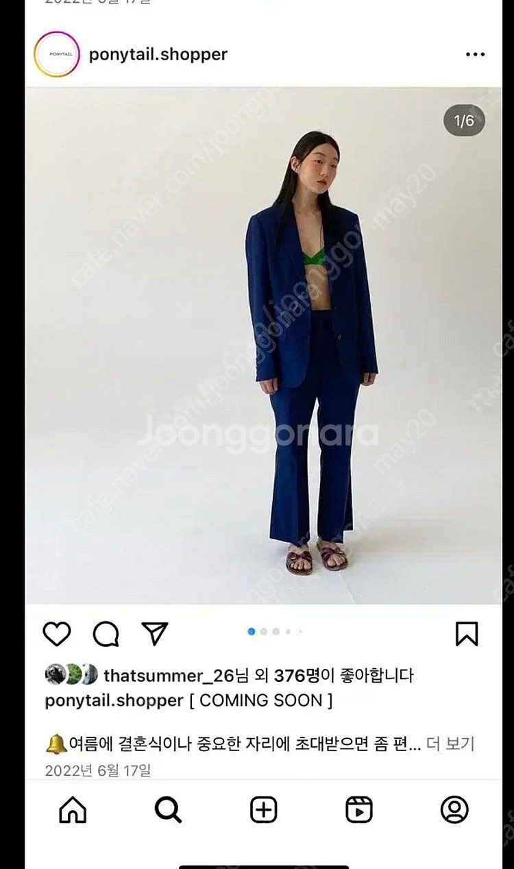 포니테일 스트라이프자켓 ponytail 얼바닉30 리본...--0