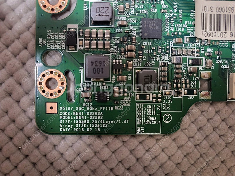 [부품]삼성 55인치 TV UN55K5100 부품(메인...--6