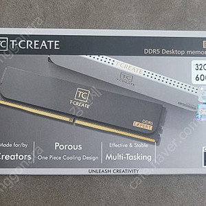 팀그룹 T-CREATE DDR5 6000Mhz 32GB(16GBx2) 팔아요