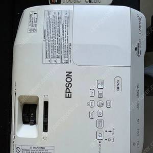 EPSON EB-97H 빔프로젝터