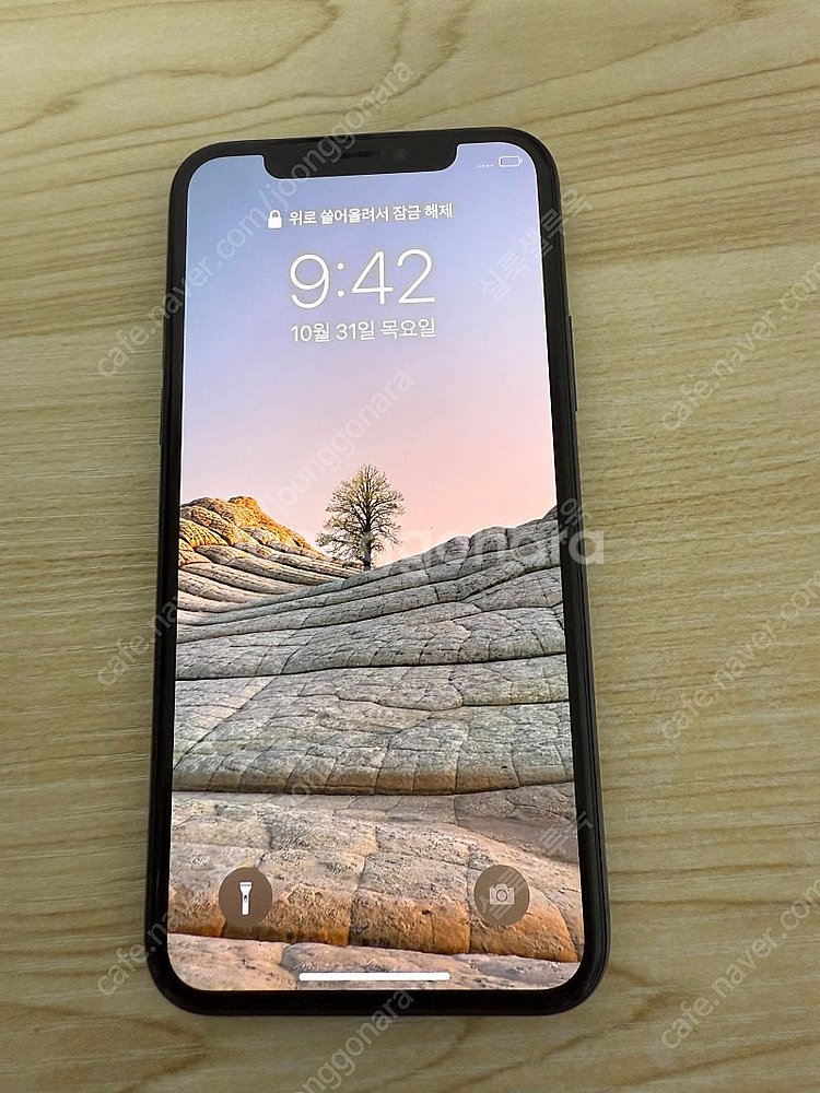 아이폰11pro 잠긴 폰--0