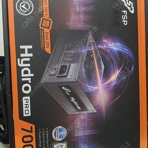 FSP hydro pro 700 w 80 plus bronze 팝니다.