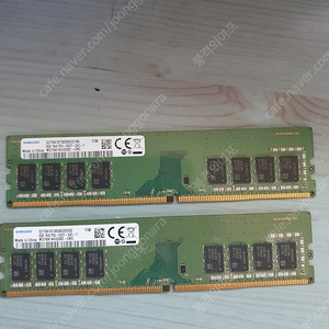 삼성 ddr4 8gb 2개 팝니다