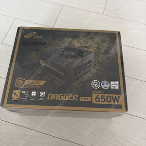 fsp dagger pro 650w (spx 파워) 미개봉