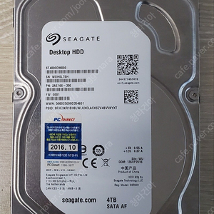 [SEAGATE] 2016 Desktop 4TB (ST4000DM000) 3EA