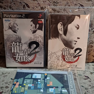 [소장용] PS2 용과같이2 정발판