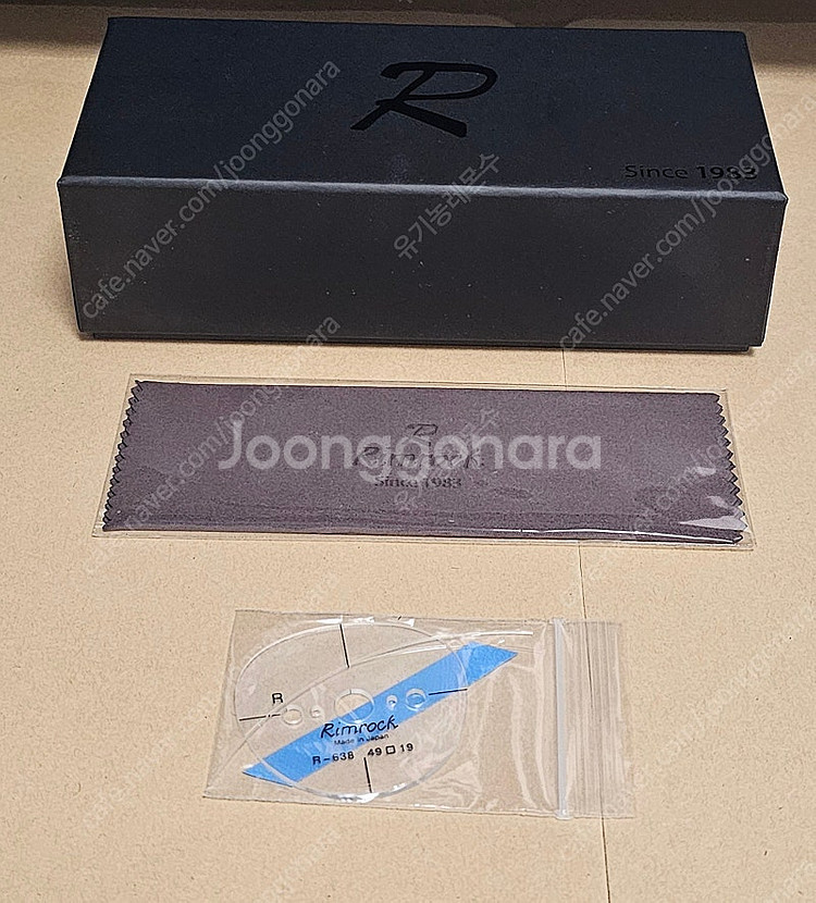 림락R638 남자 반무테안경, Rimrock R638 (블랙)--0