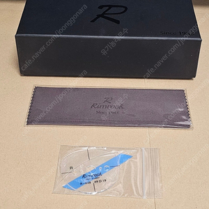 림락R638 남자 반무테안경, Rimrock R638 (블랙)