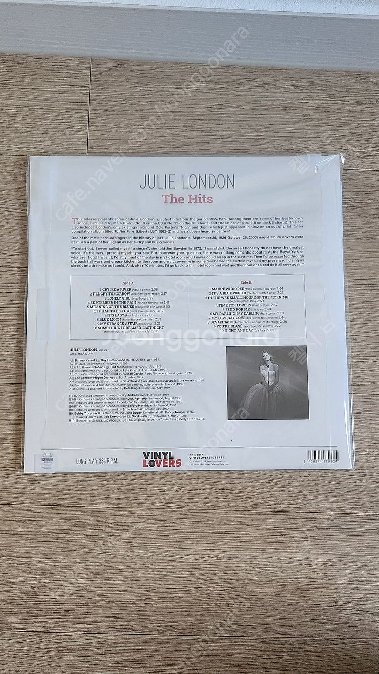 줄리 런던 the hits 한정반 LP 앨범 julie...--1