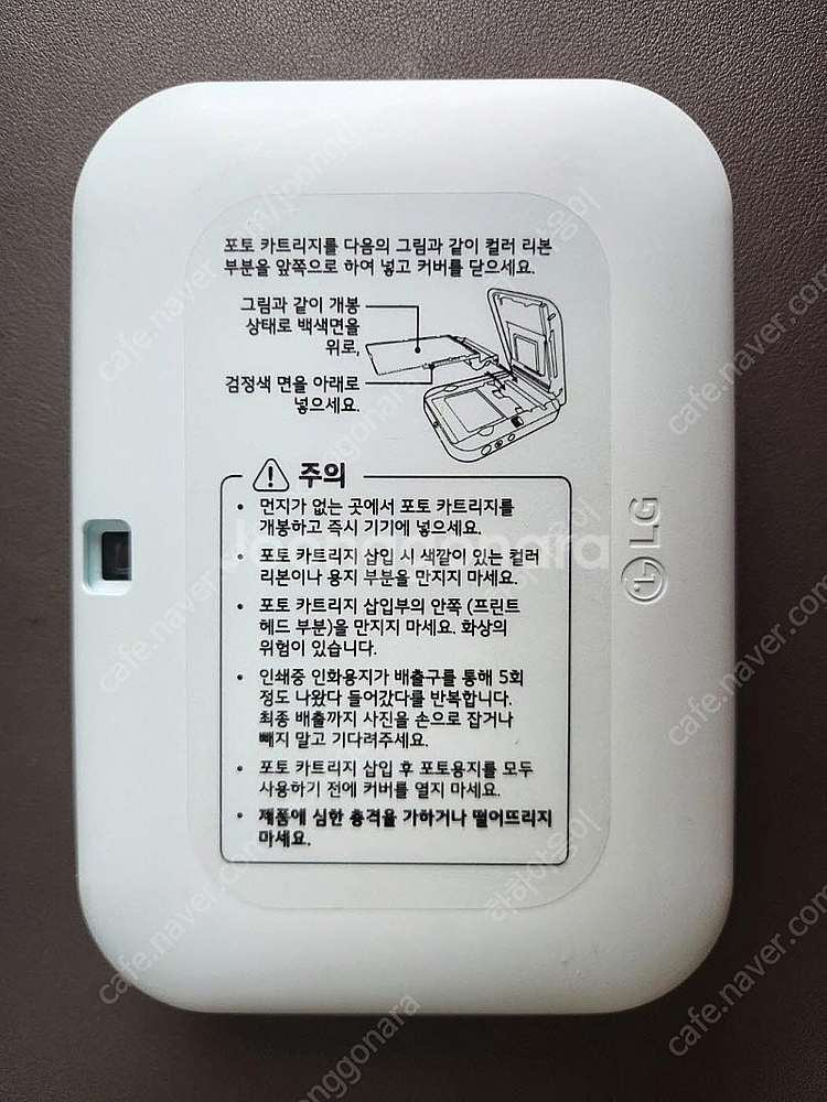 LG 포켓포토 포토카메라 포토프린터 PC389P 팝니다...--1