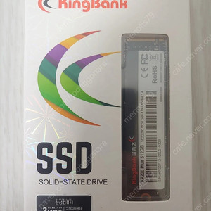 KingBank KP200 Plus M.2 NVMe (512GB)