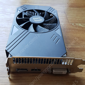 삼성 지포스 GTX1050