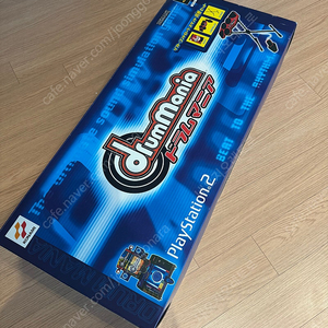 PS2 드럼매니아 본체박스셋 (신품수준) + 소프트 전집, 기타프릭스 콘트롤러 + 소프트, 팝픈뮤직 아케이드 에디션 + 소프트 전집