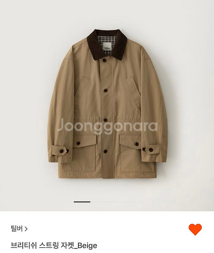 틸버 브리티쉬 스트링 자켓 베이지--0