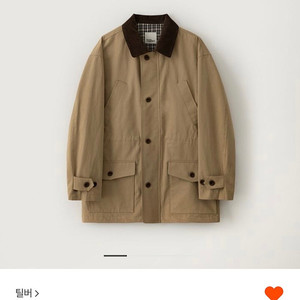 틸버 브리티쉬 스트링 자켓 베이지