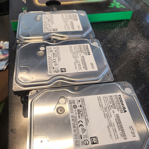 HDD