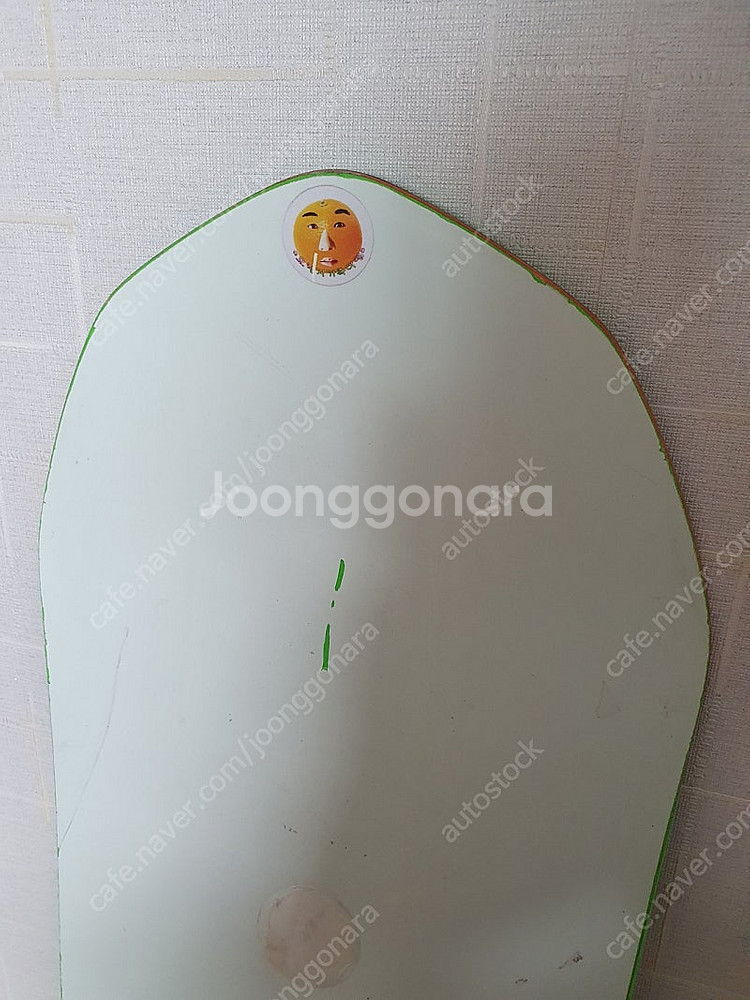 스노우보드 데크 캐피타 울트라피어--2