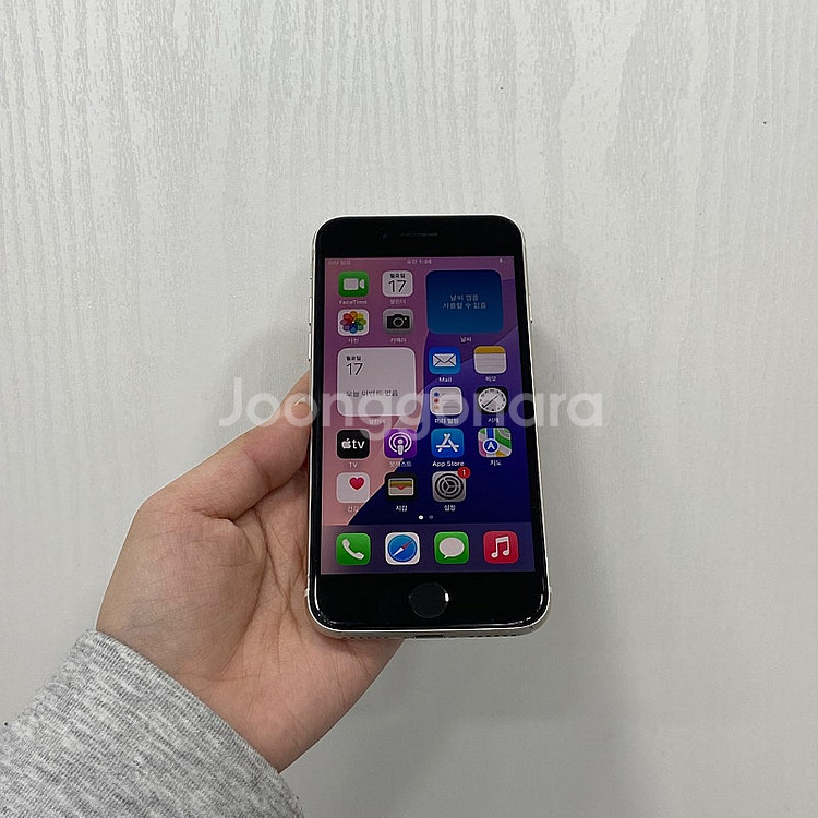 64573 아이폰SE3 스타라이트 128GB 부산 중고...--0