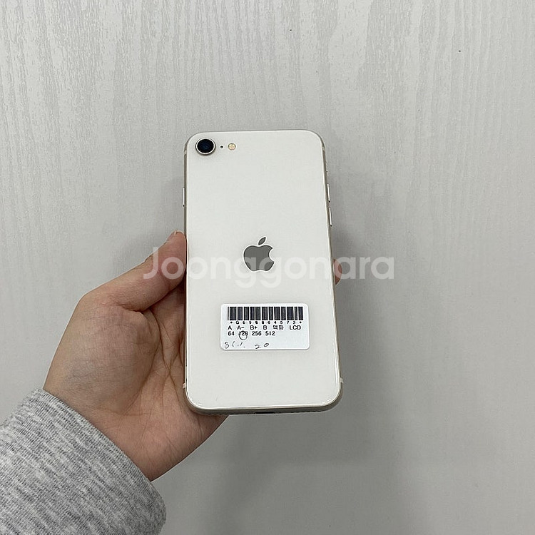 64573 아이폰SE3 스타라이트 128GB 부산 중고...--2