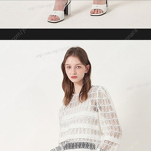오브제 블라우스