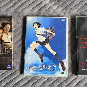 영웅 블루레이 아웃케이스(미개봉),시달소dvd(미개봉),시카고dvd 개봉 판매합니다