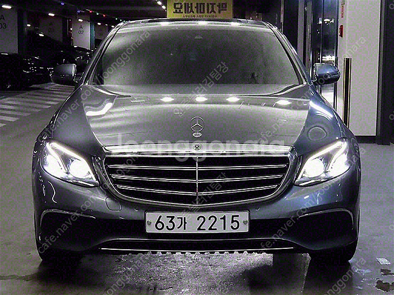 벤츠 E-클래스 W213 E220d 4MATIC 익스클...--1