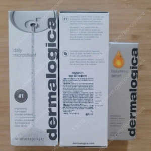 Dermalogica 데일리 마이크로폴리언트, 바이오루민-C 세럼