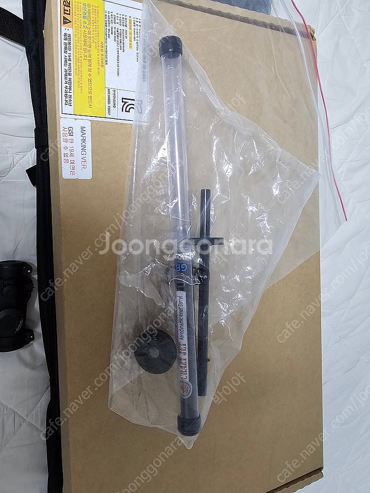 vfc SBR 5.5 GBB 팝니다--5