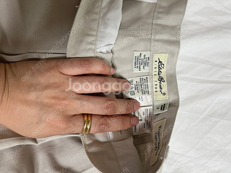 에디바우어 투턱치노팬츠--1